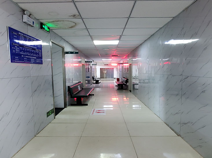 保定高碑店德仁眼科醫院走廊