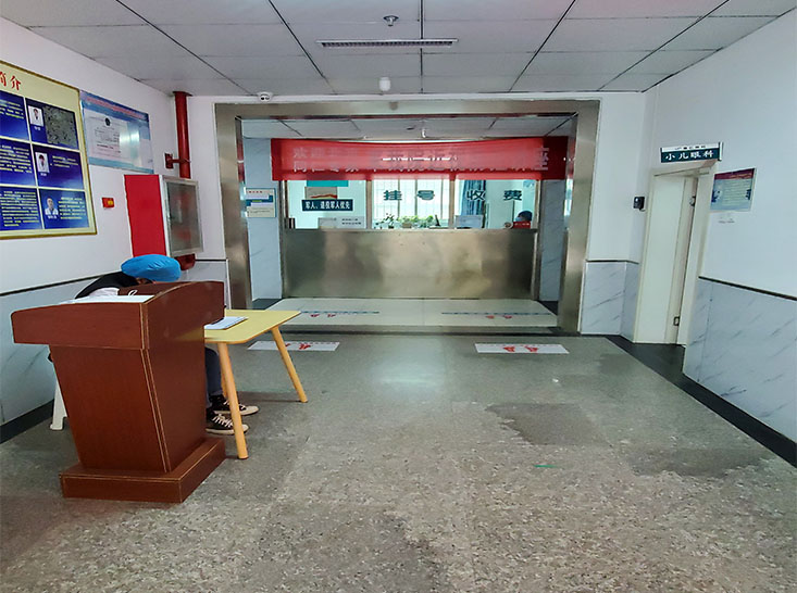 保定高碑店德仁眼科醫院門診部