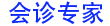 保定高碑店德仁視光醫(yī)院